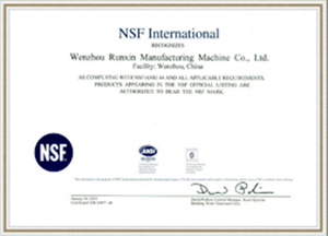 Technology International Certifications (4)